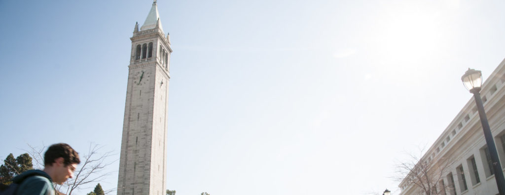 A photo of the campanile