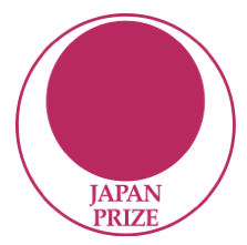 Japan prize logo