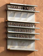UHS/Tang sign