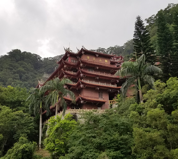 Shitoushan Quanhua Temple